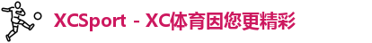 xc体育